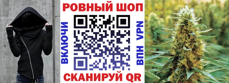 Купить наркотик аптеки Зуевка ГАШИШ  АМФ  Меф мяу мяу  Alpha-PVP  Бошки Шишки  Кокаин 