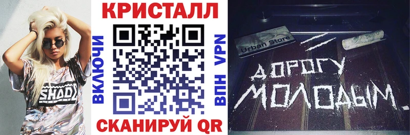 АМФ 98%  Зуевка 