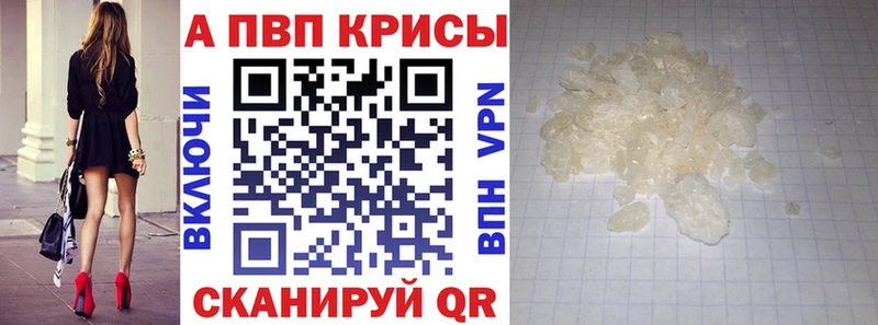 даркнет сайт  Зуевка  мориарти какой сайт  А ПВП мука 