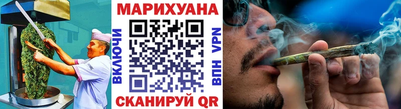 Cannafood конопля  купить наркоту  Зуевка 
