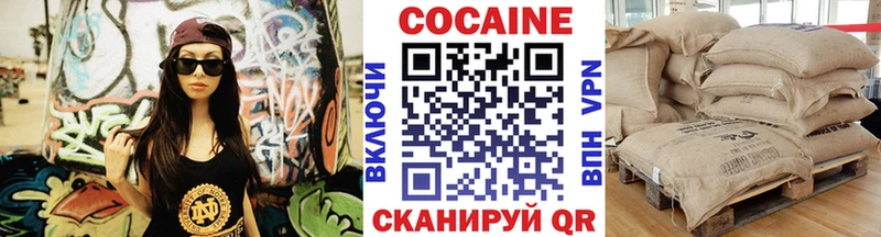 omg зеркало  Зуевка  Cocaine Fish Scale 