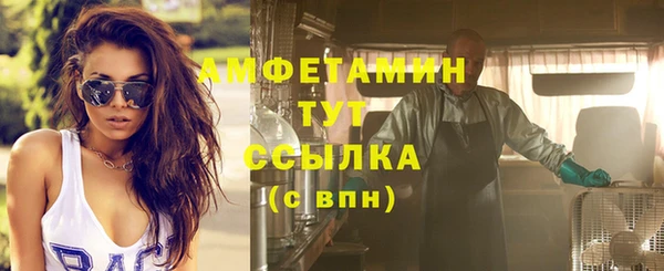 ECSTASY Верхнеуральск