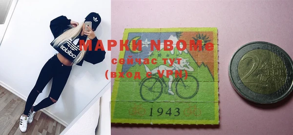 прущие крисы Верхний Тагил