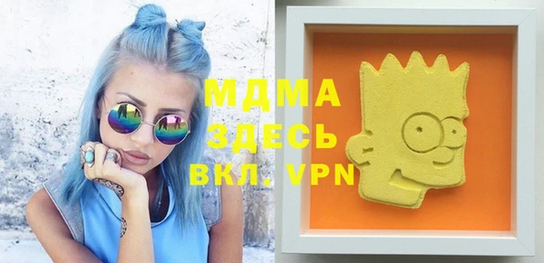 прущие крисы Верхний Тагил
