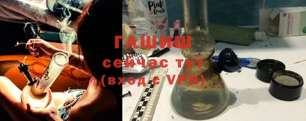 ECSTASY Верхнеуральск