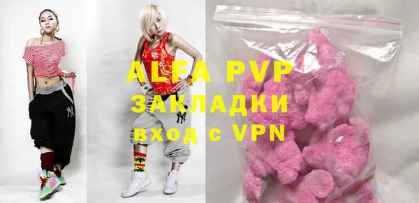 ECSTASY Верхнеуральск