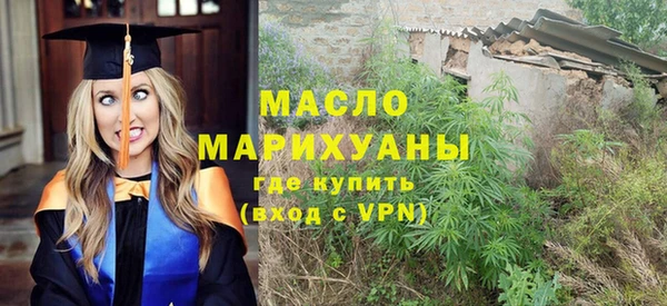 ECSTASY Верхнеуральск