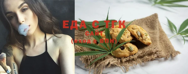 ECSTASY Верхнеуральск