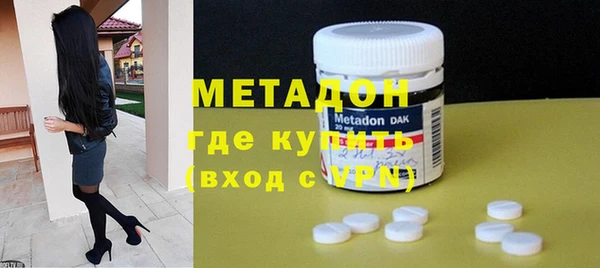 индика Верея