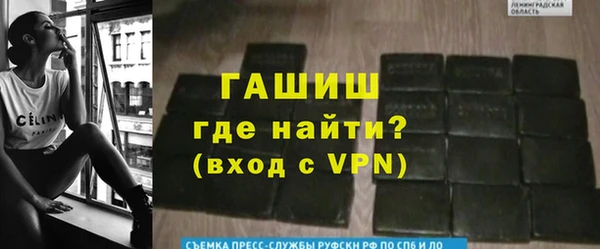 экстази Володарск