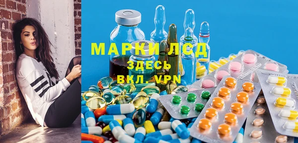 прущие крисы Верхний Тагил