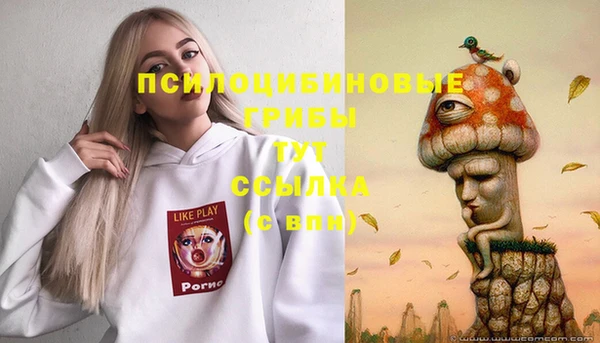 героин Волоколамск