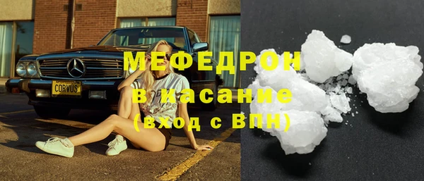 ECSTASY Верхнеуральск