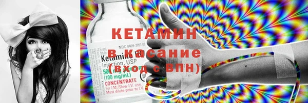 ECSTASY Верхнеуральск