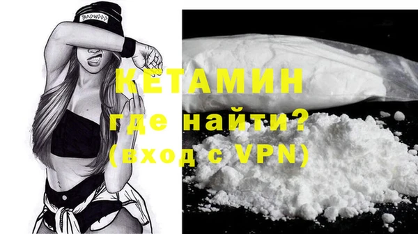 ECSTASY Верхнеуральск