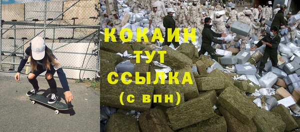 прущие крисы Верхний Тагил