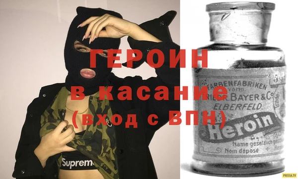 индика Верея