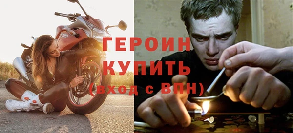 ECSTASY Верхнеуральск