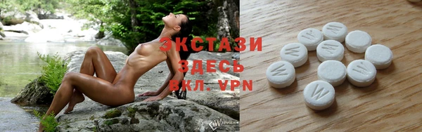 героин Волоколамск