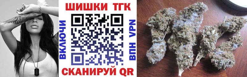 закладки  Зуевка  Конопля OG Kush 